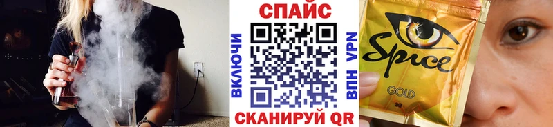 БУТИРАТ оксана  Купить  Трёхгорный 