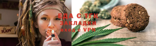 соль ск Пролетарск