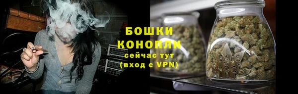 мяу мяу мука Покровск