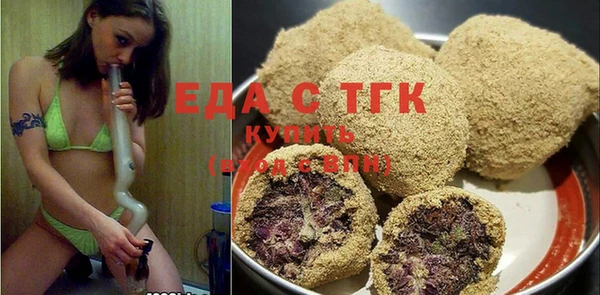 соль ск Пролетарск