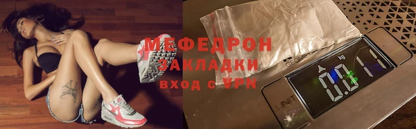 марки lsd Приозерск