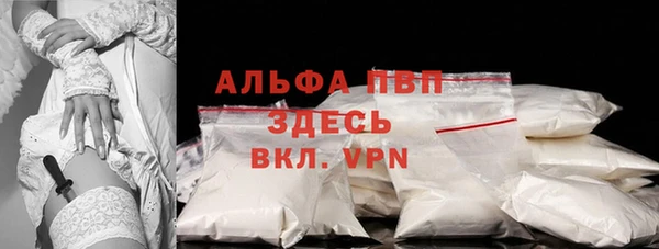 марки lsd Приозерск