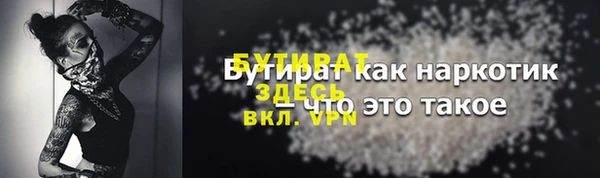 марки lsd Приозерск