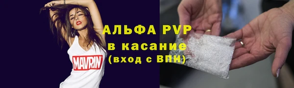 марки lsd Приозерск
