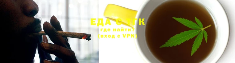 соль ск Пролетарск