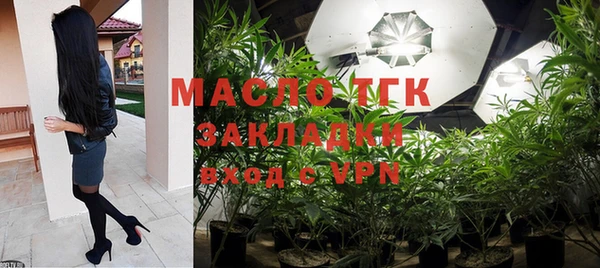 марки lsd Приозерск