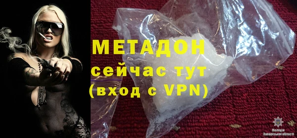марки lsd Приозерск