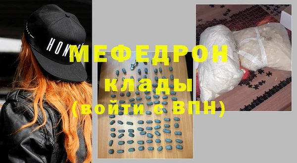марки lsd Приозерск