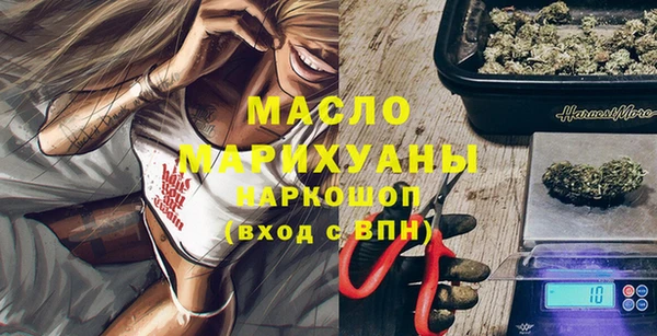 марки lsd Приозерск