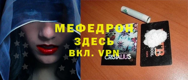 марки lsd Приозерск