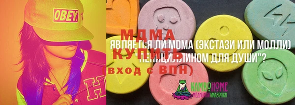 каннабис Покров